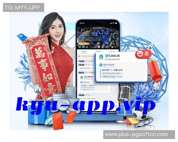 pg电子麻将胡了单机版-探索 Pg电子麻将胡了单机版的新奇魅力与策略-pg电子麻将胡了单机版