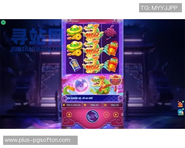 PG电子双喜临门视频-PG电子双喜临门，创新与成功的视频见证-PG电子双喜临门视频