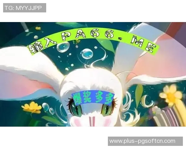 pg电子官网入口模拟器-探索PG电子官网入口模拟器，一站式指南与体验-pg电子官网入口模拟器