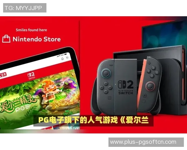 PG电子游戏-PG电子游戏，现代娱乐的新领域-PG电子游戏